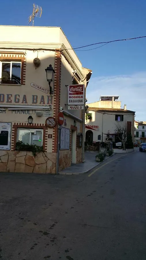Holiday home Casa Farah Mallorca Villa Ses Salines  Spain